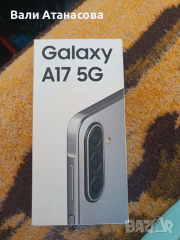 Чисто нов смартфон, само отворена кутия 