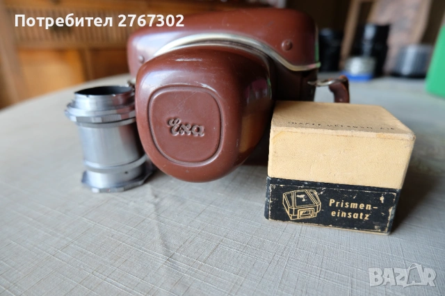 Exa Ihagee Dresden camera