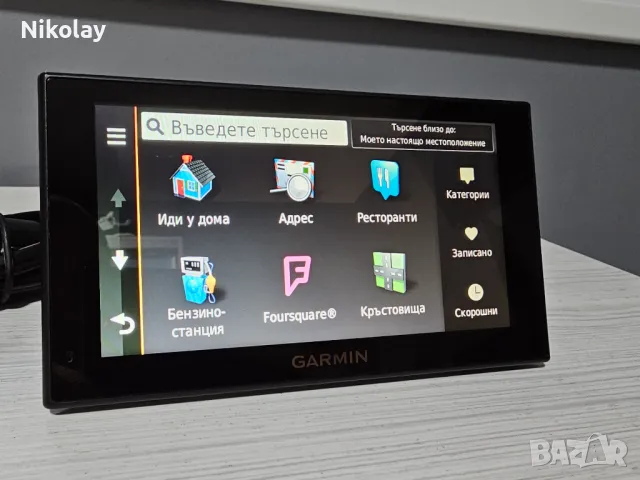 Навигация - Garmin nüvi 2659LM, снимка 5 - Garmin - 47777927
