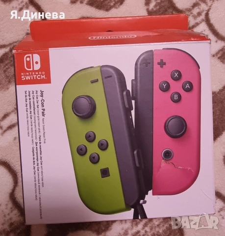 Комплект контролери за Nintendo switch 