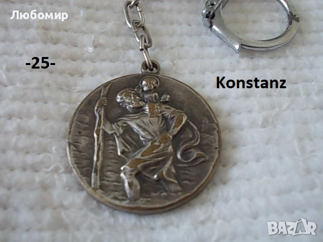 Стари ключодържатели разни - списък 2, снимка 7 - Антикварни и старинни предмети - 51700161