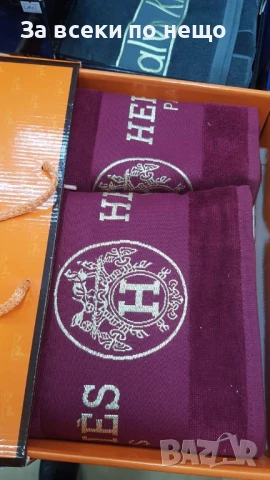Hermes Луксозни Хавлии - 2бр. в кутия - Налични Различни Цветове Код E702, снимка 3 - Хавлиени кърпи - 51151699