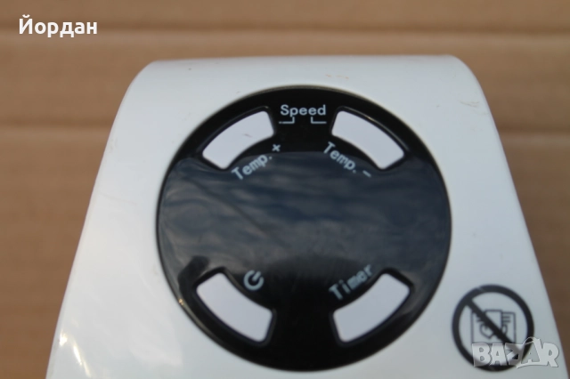 Вентилаторна печка ''Blaupunkt 500 W'' , снимка 2 - Отоплителни печки - 52468983