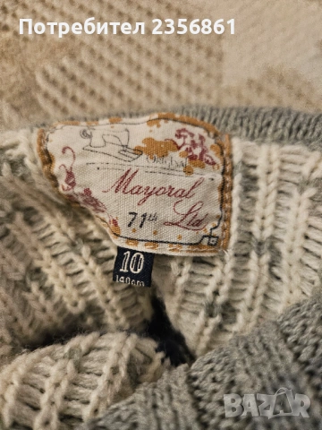 Детски пуловер Mayoral , снимка 3 - Детски пуловери и жилетки - 53383626