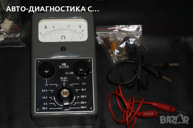 Лот от 16 различни предмета Зарядно за Nintendo/Мишка Logitech/Адаптер IBM/HB Elima Elavi 12/Palm T2, снимка 16 - Друга електроника - 51703611