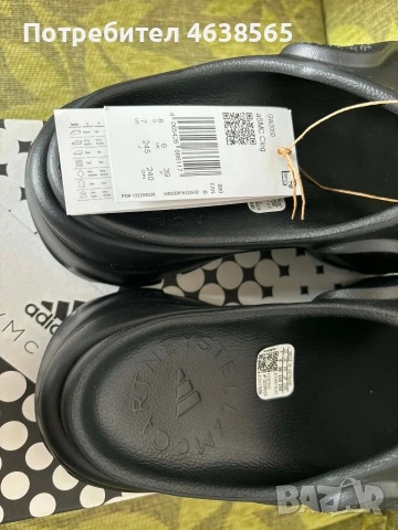 НОВИ дамски чехли ADIDAS by STELLA McCARTNEY, снимка 6 - Чехли - 53818588