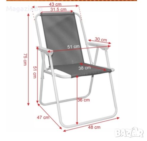 Сгъваем стол, Изработен от стомана и textilene за къмпинг градина , снимка 4 - Къмпинг мебели - 45864485