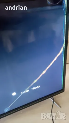 Смарт ТЕлевизор TESLA, снимка 7 - Телевизори - 50241666