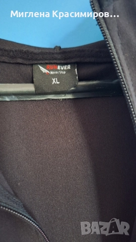 Спортен к-т, снимка 4 - Спортни екипи - 52379699