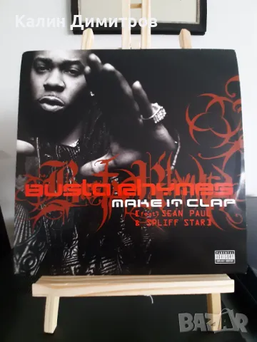 Busta Rhymes – Make It Clap (12" Maxi Single), снимка 1 - Грамофонни плочи - 48480463