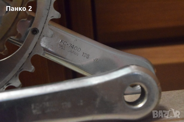 Ретро Шосейни Курбели Shimano Dura Ace 7400, снимка 5 - Части за велосипеди - 52164794