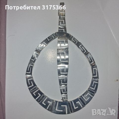 Старинен сребърен комплект тежко колие и гривна тип Меандър, снимка 1 - Колиета, медальони, синджири - 45640382