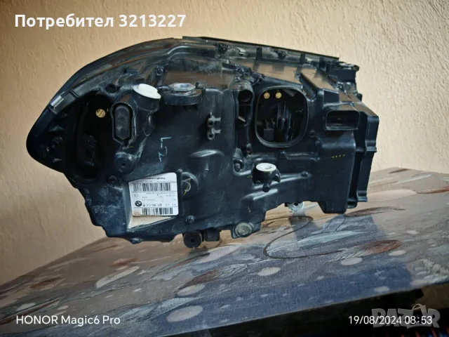 Ляв фар  за BMW X3 G01 G08 F97 X4 G02 F98, снимка 4 - Части - 46950685