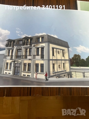 Собственик*Продава*Хотел, Ресторант, Аква Център и Занаяти , снимка 1