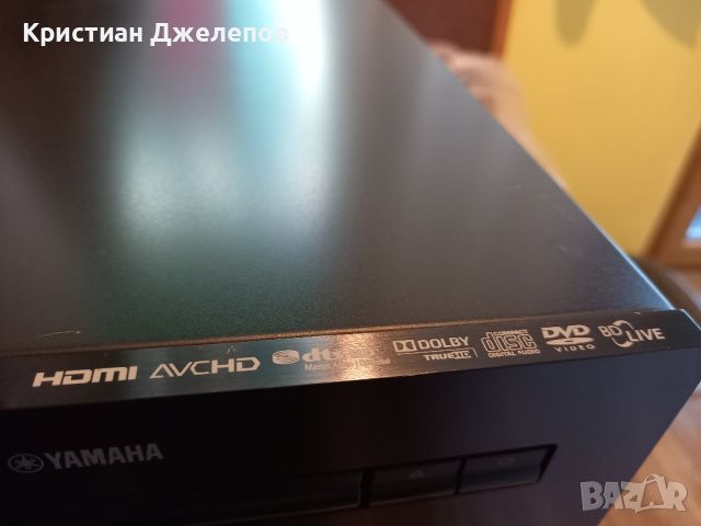 Blu-ray плеър Yamaha BD 940, снимка 4 - Ресийвъри, усилватели, смесителни пултове - 45961192