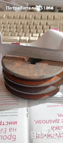 Ремъчна шайба ф29 на ф94