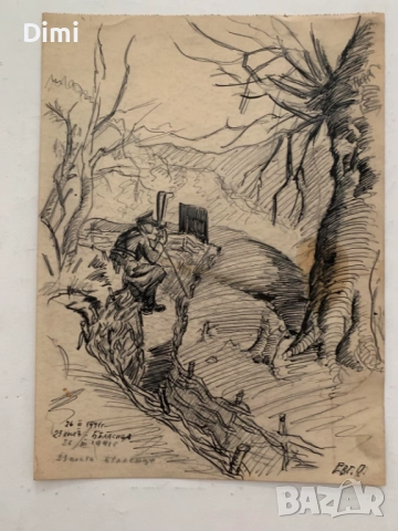 ЕВГЕНИ ПОПТОШЕВ рисунка военна 1941 г., снимка 2 - Картини - 52815130