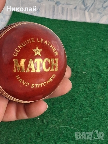 Нова Кожена Топка за Крикет Индия, снимка 7 - Други ценни предмети - 52516032