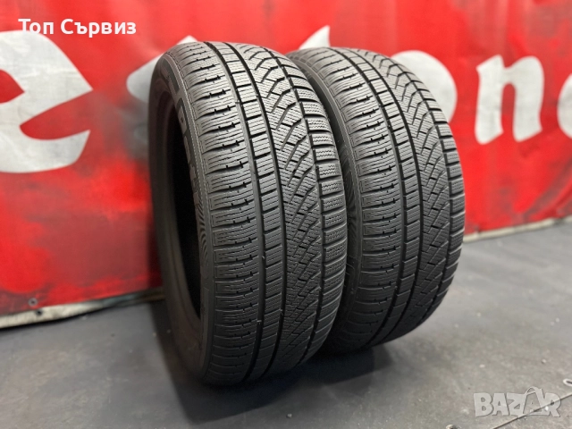 225 50 17, Зимни гуми, Petlas SnowMaster2Sport, 2 броя