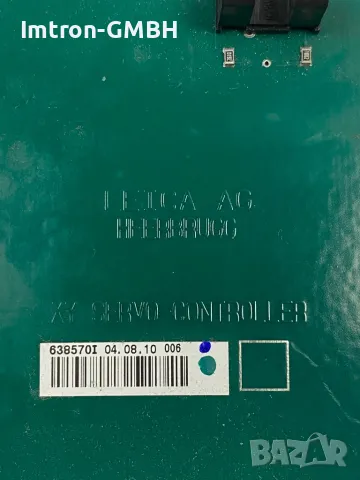 LEICA  AG XY SERVO CONTROLLER 638570I, снимка 2 - Друга електроника - 48095404