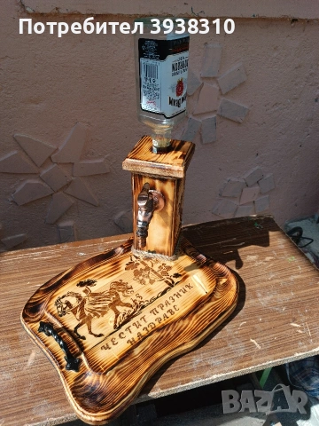 Диспенсър. Чешмичка с дъска за сервиране.