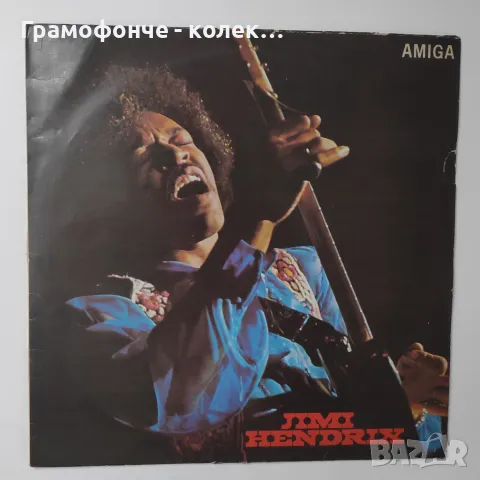 Jimi Hendrix - Amiga - All Along The Watchtower, The Wind Cries Mary, She's So Fine и др, снимка 1 - Грамофонни плочи - 48106023