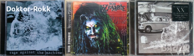 Rage Against the Machine + Rob Zombie – аудио дискове