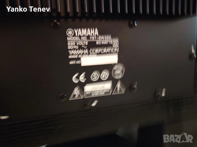YAMAHA YST-SW 320, снимка 7 - Тонколони - 53391692