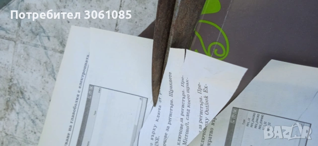 ножици големи, снимка 10 - Диамантени и режещи инструменти - 54293612