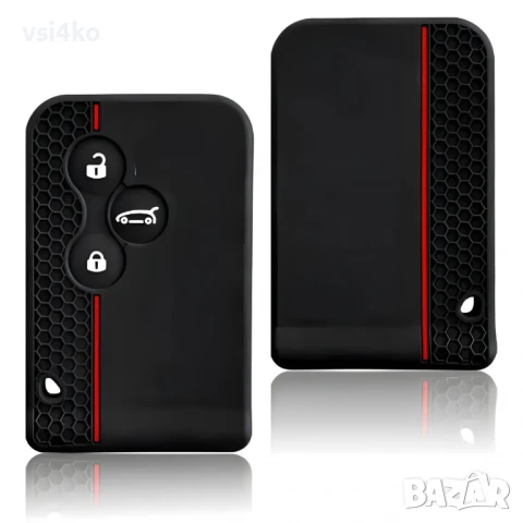 Силиконов калъф за ключ-карта Renault, снимка 4 - Аксесоари и консумативи - 51080842