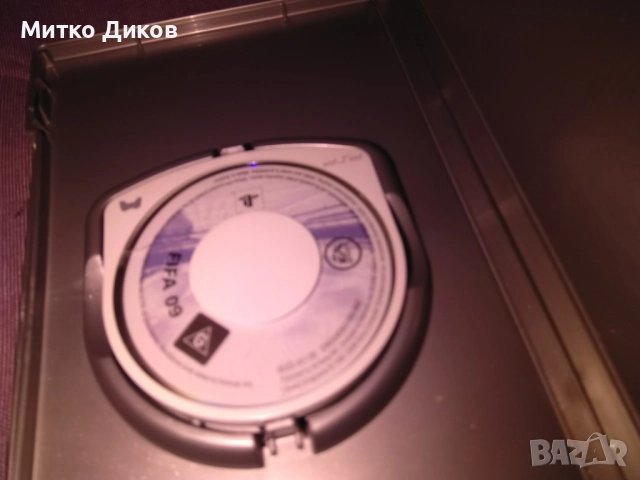 Fifa 2009 видеоигра