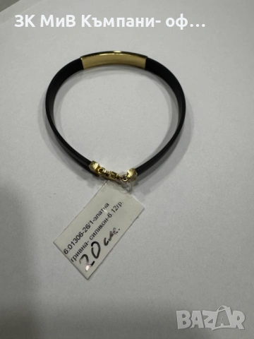 златна гривна 4 гр 01306-26, снимка 3 - Гривни - 53831454