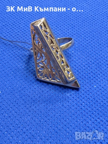 Златен дамски пръстен 4.64гр-14к