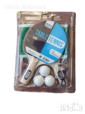 Хилки за тенис на маса с мрежа и стойки за закачане,3 топчета