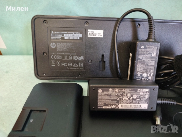 HP Docking Station Ultraslim HP 2013 Hewlett-Packard докингстанция за лаптоп HP, снимка 3 - Лаптоп аксесоари - 52325091