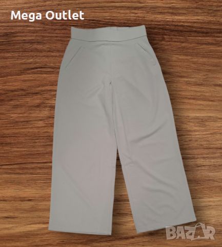 Дамски панталон с широки крачоли, цвят светлозено, бранд JDY, снимка 1 - Панталони - 45995605