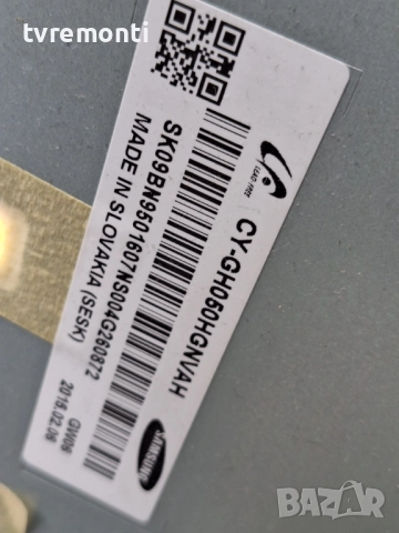 Power Supply,BN44-00755A PSLF281W07A, L55N4_ESM за 50-инчов телевизор Samsung UE50HU6900S, с дисплей, снимка 5 - Части и Платки - 51484084