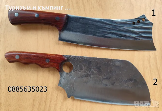 Масивен сатър c кожена кания / 2 модела /