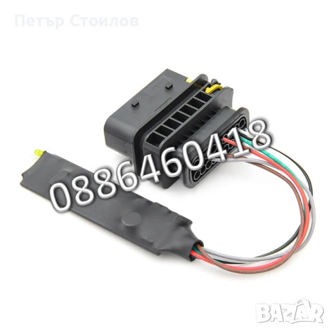 Ad-Blue Емулатор EURO 6 MAN АдБлу AdBlue ЕВРО 6 NOX Sensor, снимка 2 - Аксесоари и консумативи - 53185437