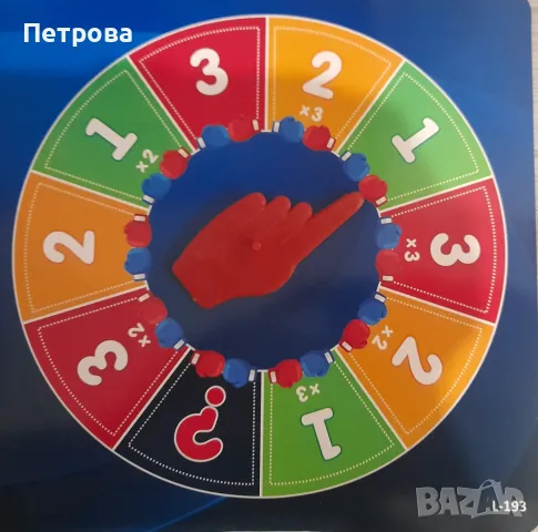 Семейна игра ДЕЦА СРЕЩУ РОДИТЕЛИ, снимка 8 - Образователни игри - 48154831