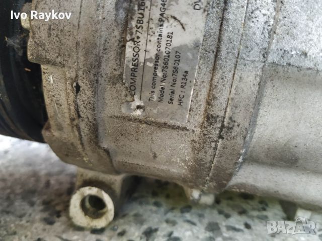 Компресор климатик BMW E46 , 2.3 benzin, снимка 3 - Части - 46258298