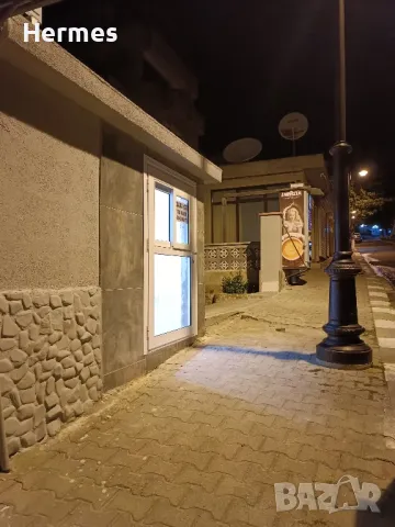 Мини-магазинче СуперЦентърСв.Влас, снимка 7 - Магазини - 49748007