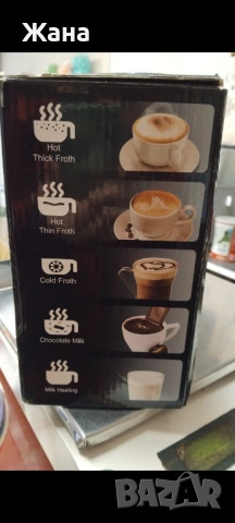 Разпенител за мляко 5 в 1, снимка 3 - Кафемашини - 53095732