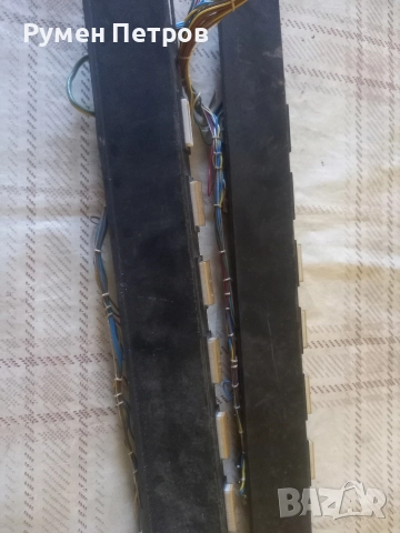 Контролен блок УПДМЛ, снимка 7 - Други ценни предмети - 52977854