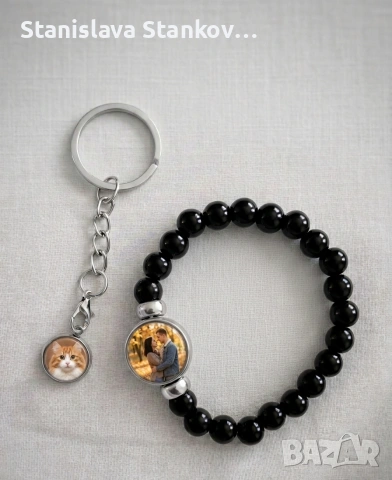 персонализирани гривни и ключодържатели , снимка 4 - Гривни - 54147398