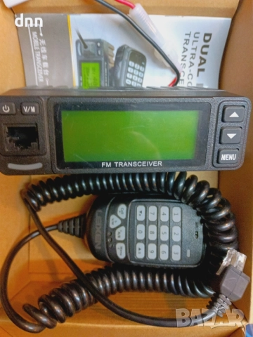 Мобилен трансивър 25W, снимка 4 - Друга електроника - 46337572