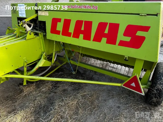 Балировачка Claas Markant 41, снимка 3 - Селскостопанска техника - 48917963