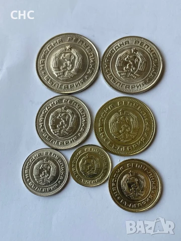 Монети 1990 година 1, 2, 5, 10, 20, 50 стотинки и 1 лев. Пълен лот., снимка 9 - Нумизматика и бонистика - 51309542