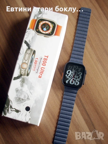 T 800 Ultra - Смарт часовник, снимка 14 - Смарт гривни - 53282430