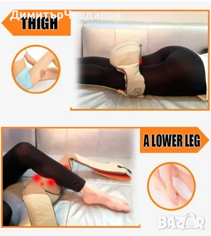 Шиацу масажор, снимка 17 - Масажори - 49909087